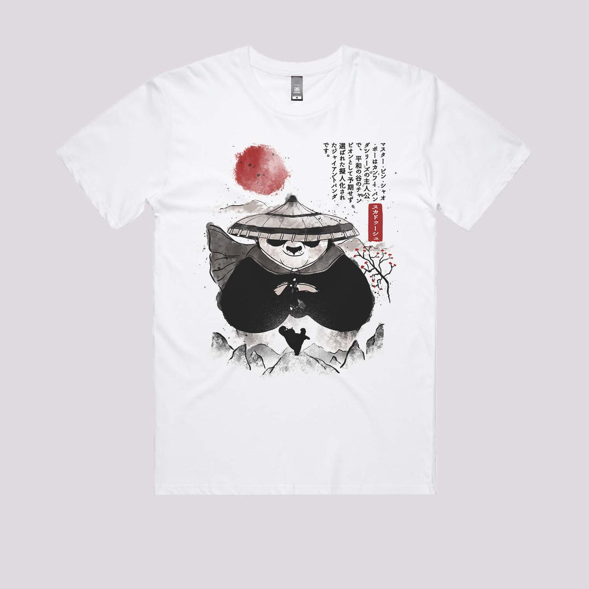 Panda Warrior Sumi-e T-Shirt