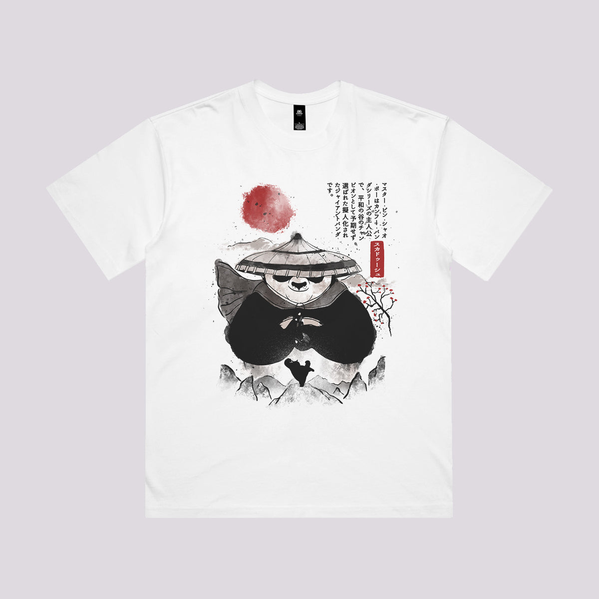 Panda Warrior Sumi-e T-Shirt