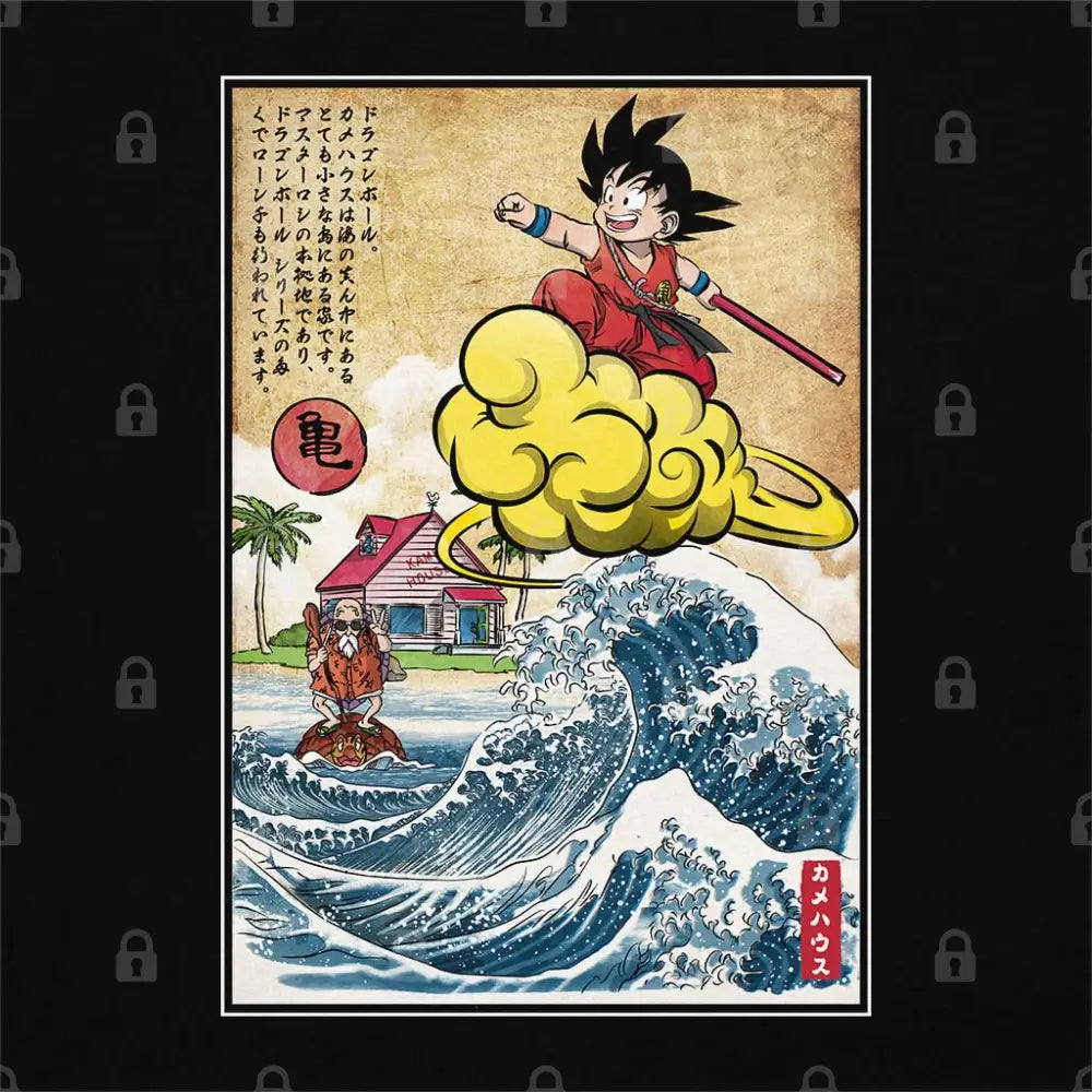 Pink House On a Small Island T-Shirt