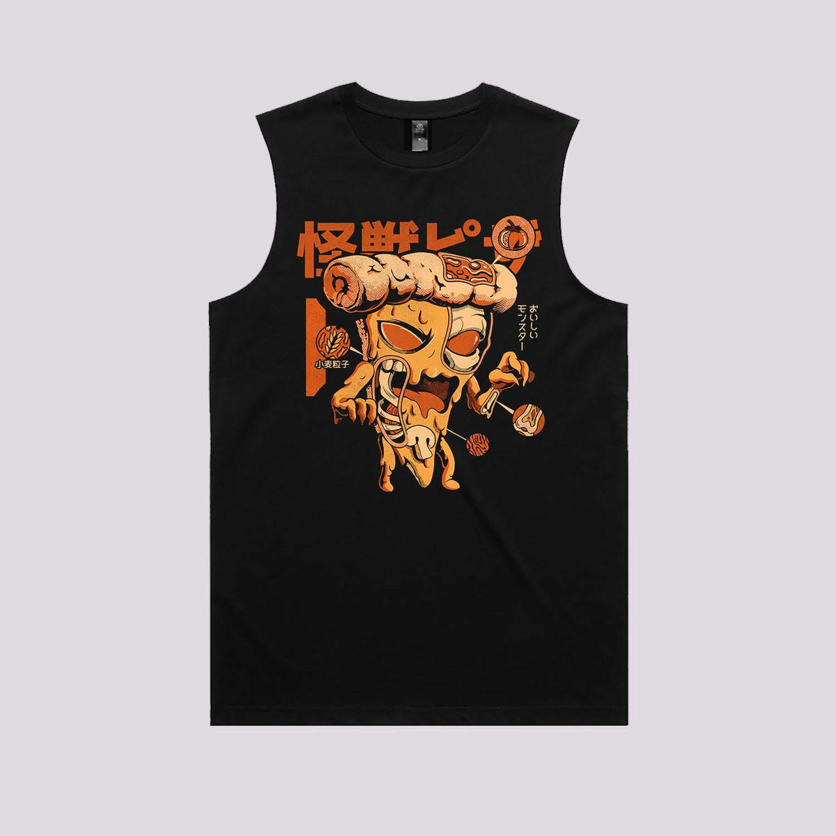 Pizzazilla Anatomy Graphic Tee