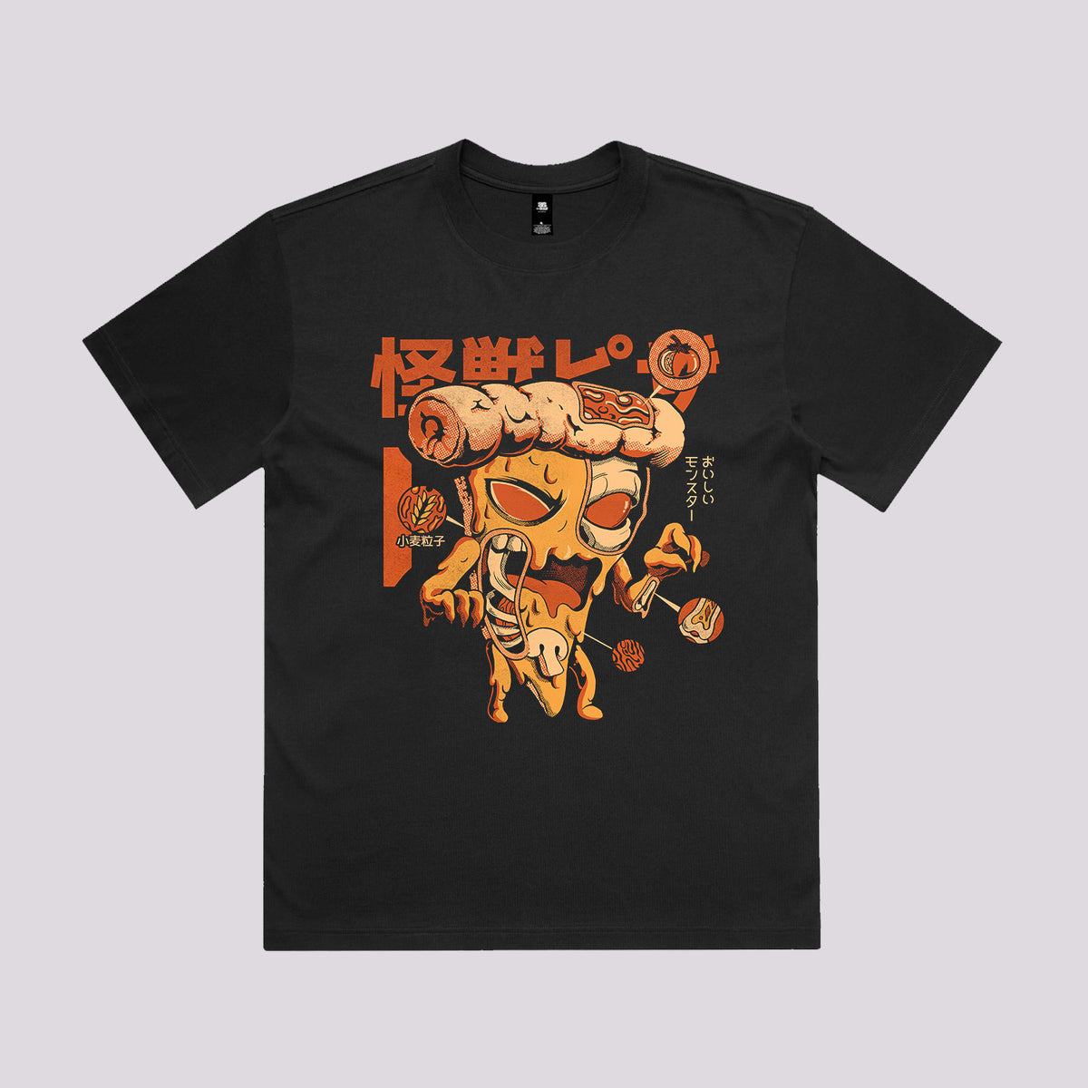 Pizzazilla Anatomy Graphic Tee