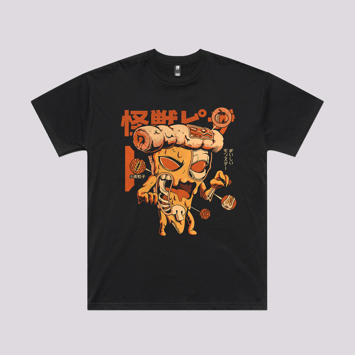 Pizzazilla Anatomy Graphic Tee
