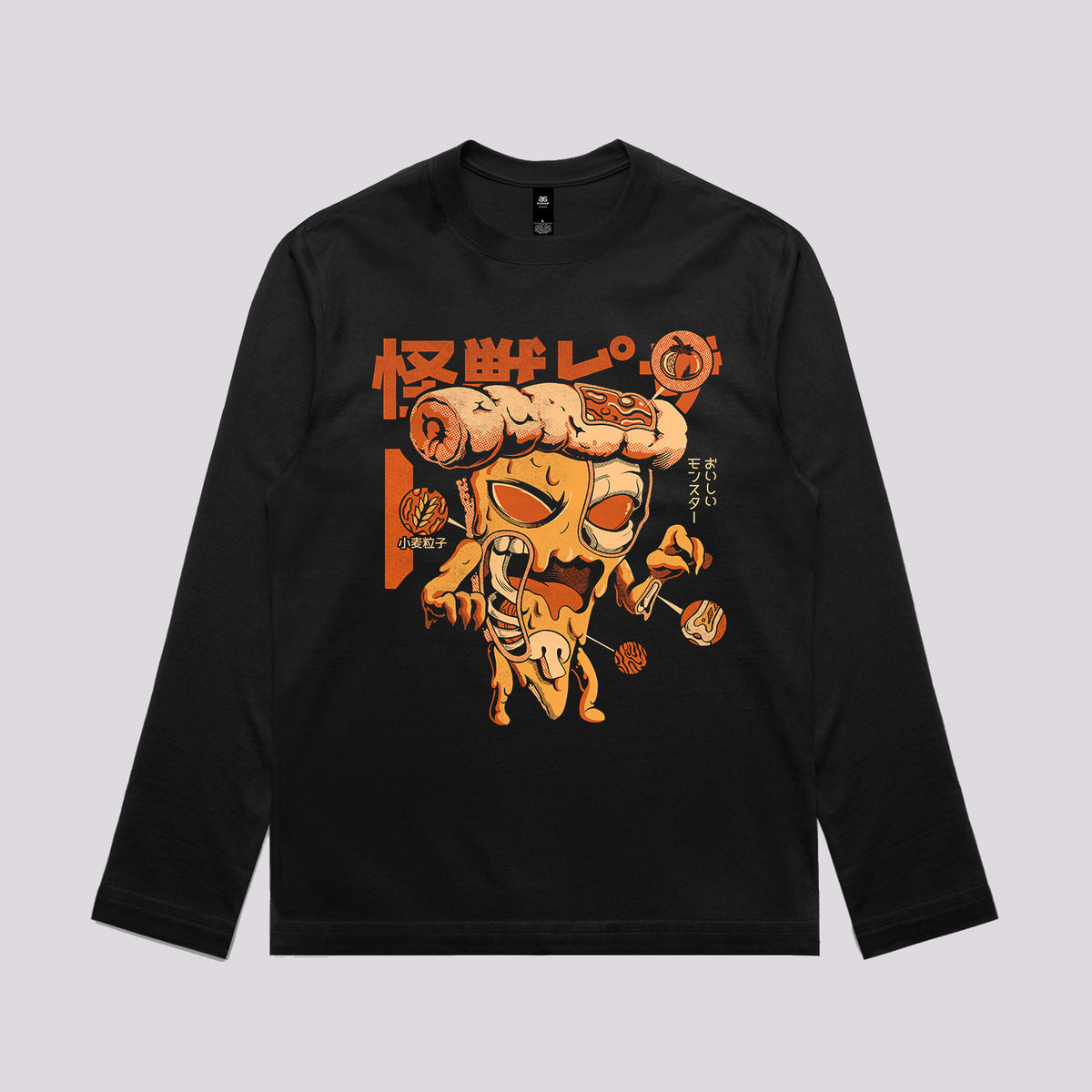 Pizzazilla Anatomy Graphic Tee