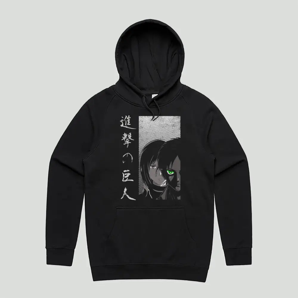 Protect The Wall Hoodie | Anime T-Shirts