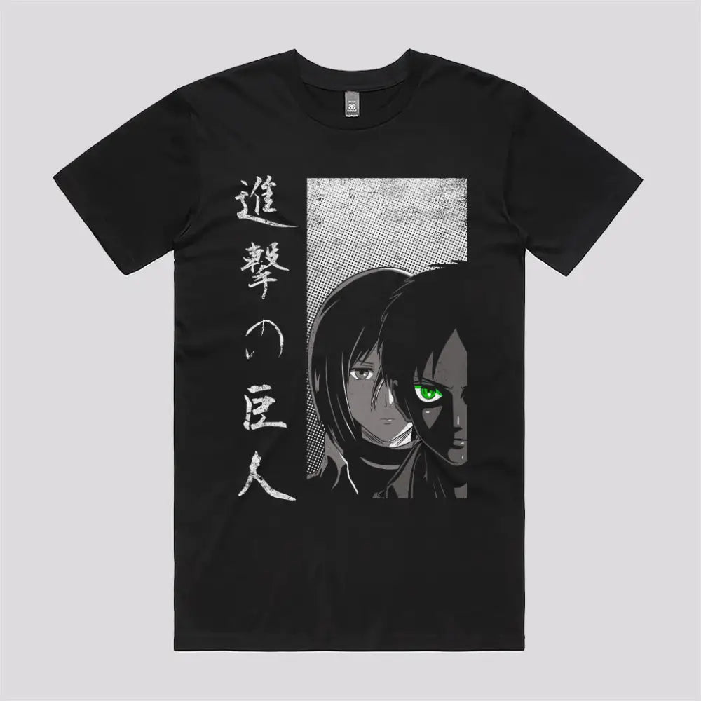 Protect The Wall T-Shirt | Anime T-Shirts