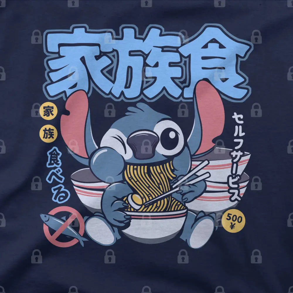 Ramen 626 T-Shirt | Pop Culture T-Shirts