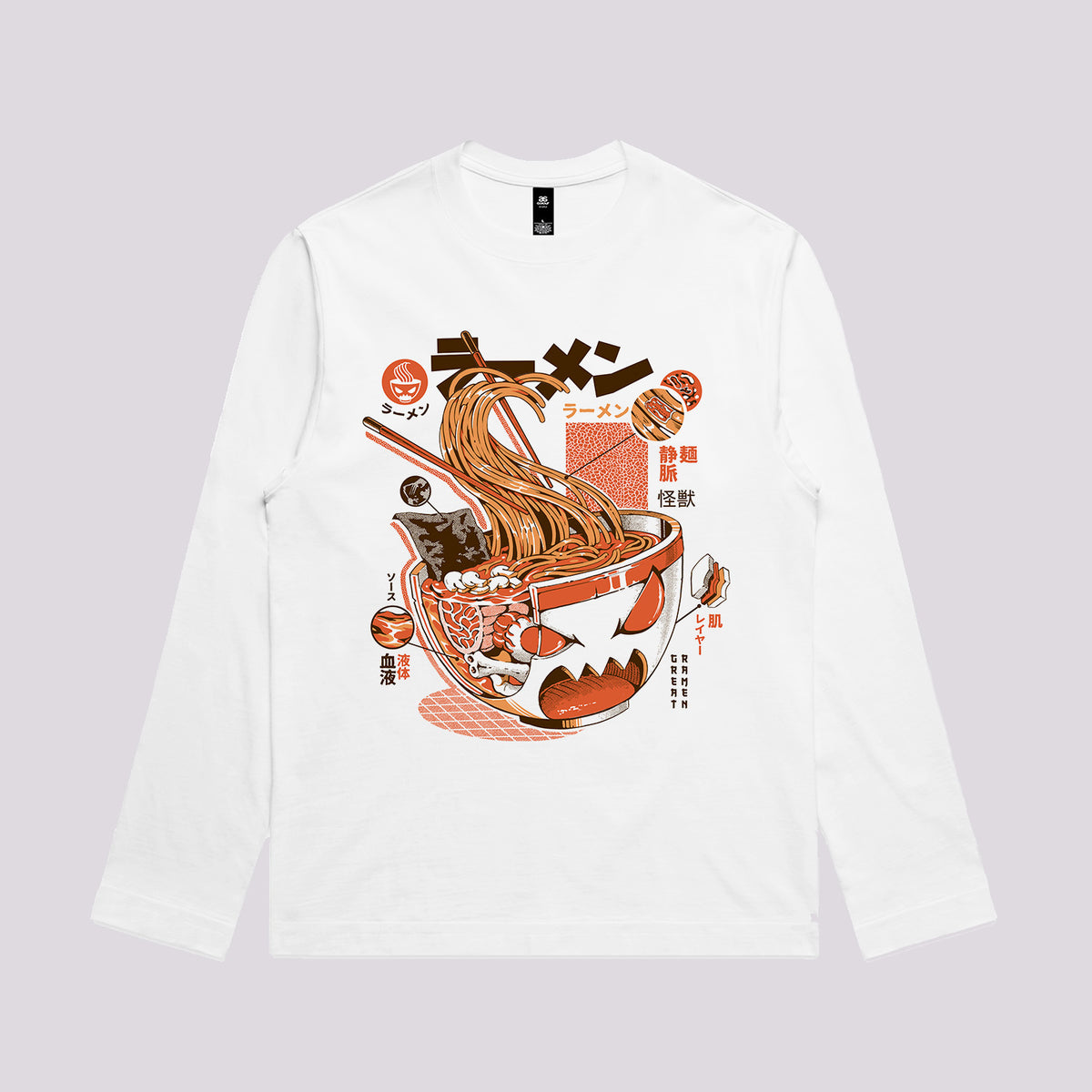 Ramen Kaiju Anatomy Graphic Tee