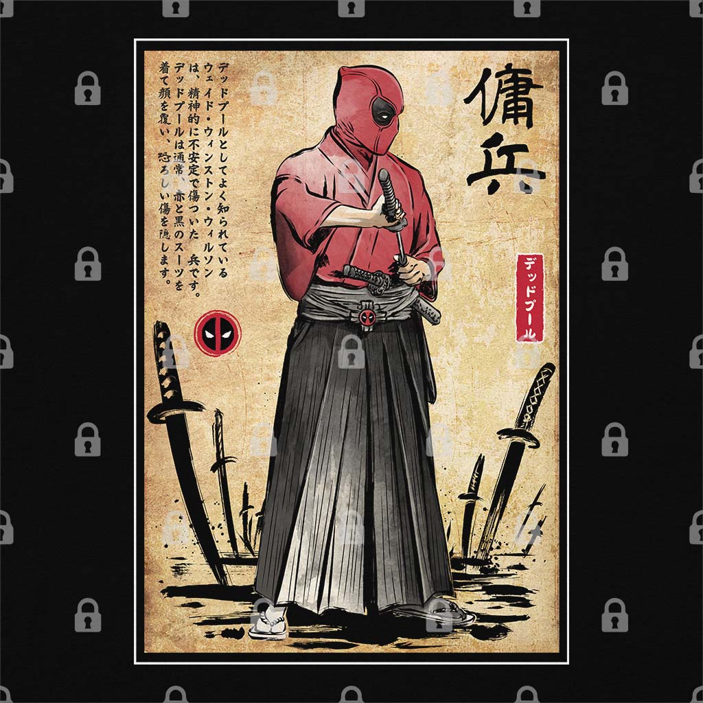 Red Ronin T-Shirt