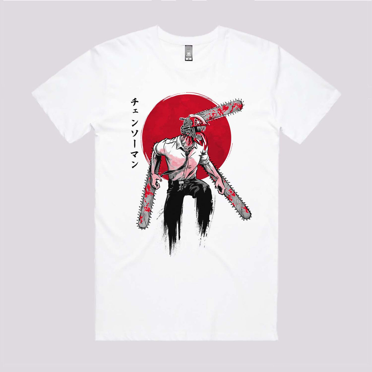 Red Sun Chainsaw T-Shirt | Anime T-Shirts Australia
