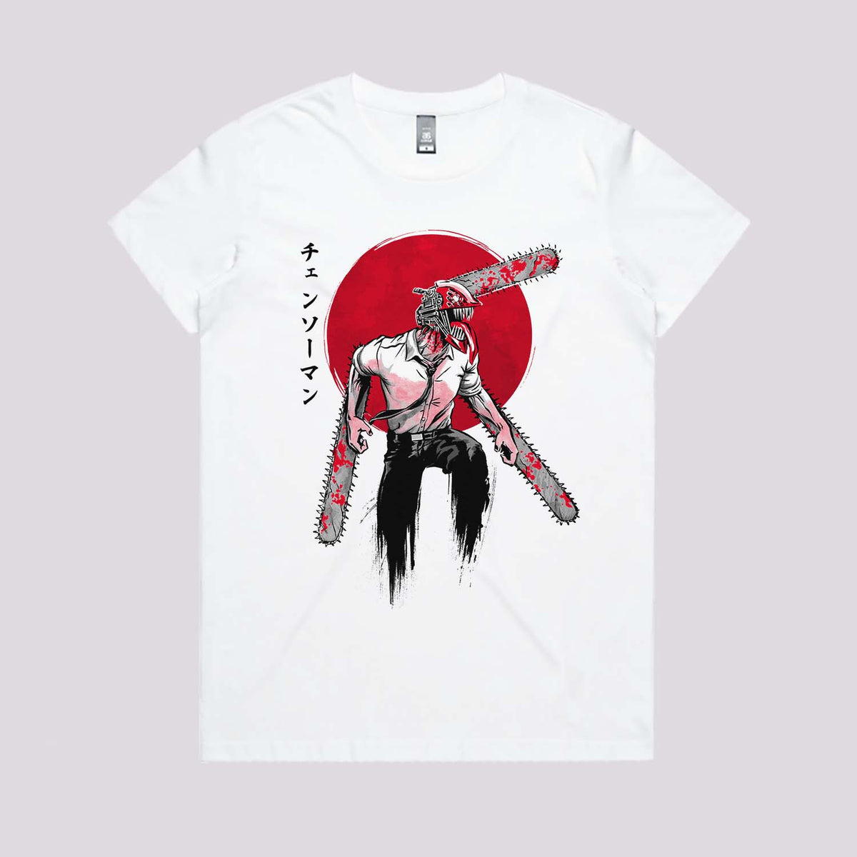 Red Sun Chainsaw T-Shirt | Anime T-Shirts Australia
