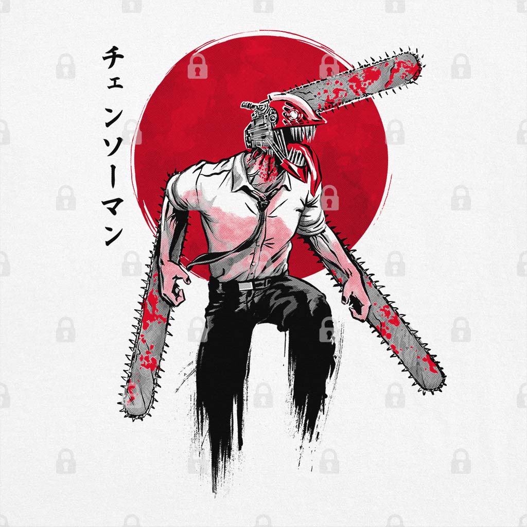 Red Sun Chainsaw T-Shirt