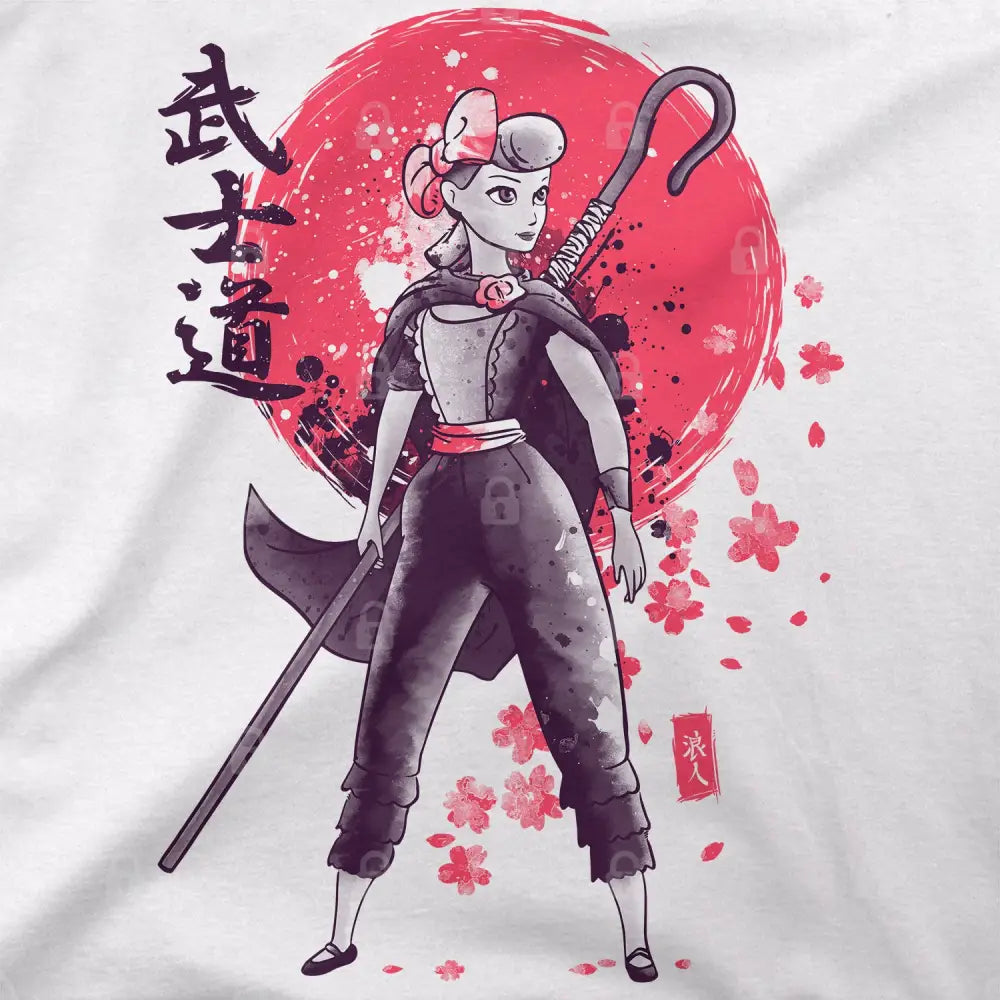 Ronin Bo - Limitee Apparel