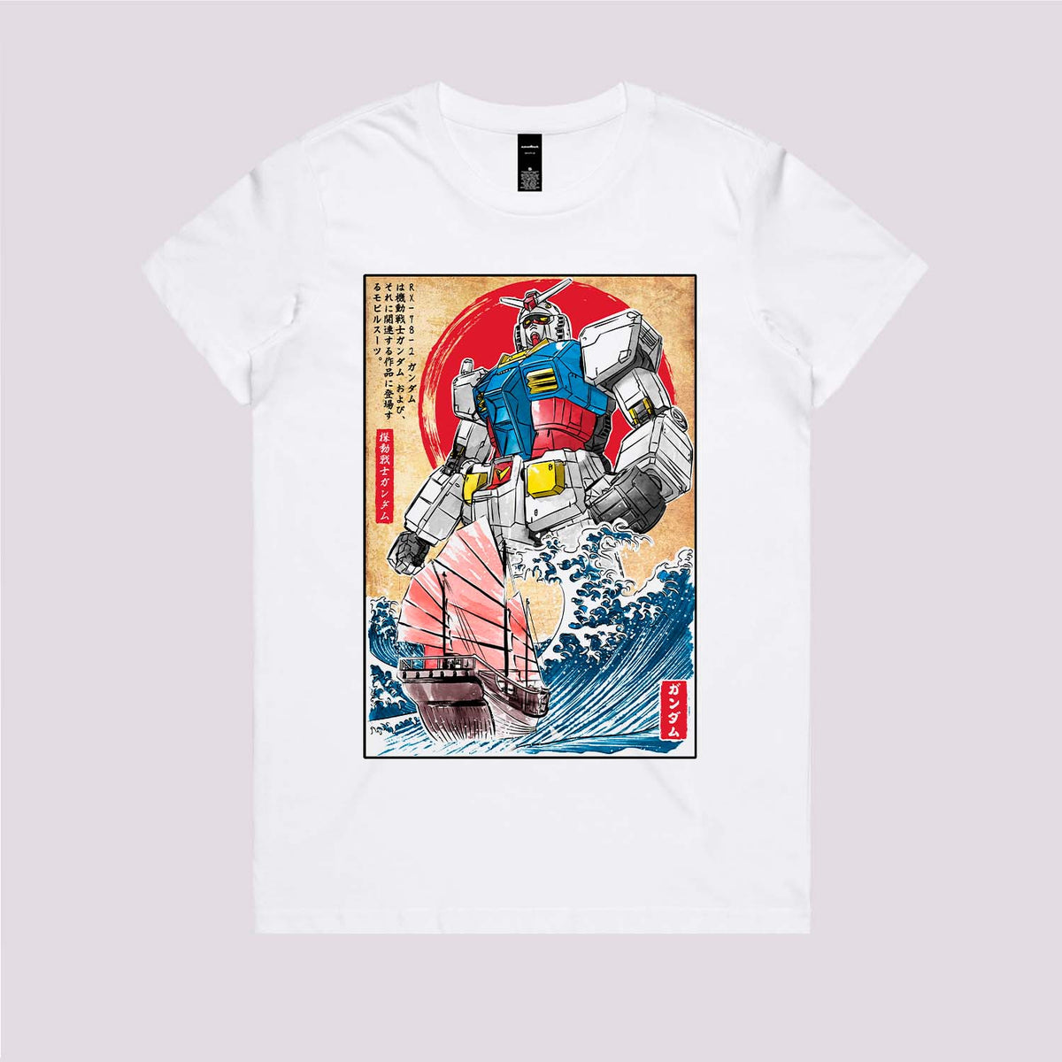 RX-78-2 in Japan Graphic Tee