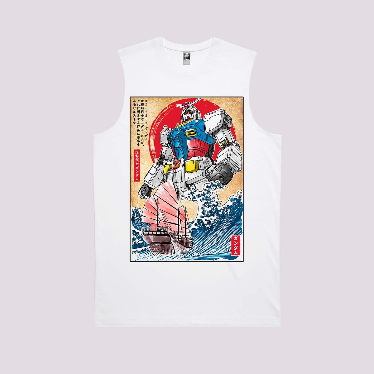 RX-78-2 in Japan Graphic Tee