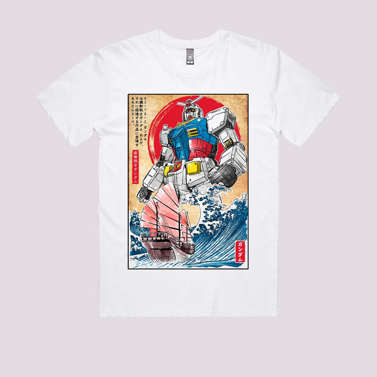 RX-78-2 in Japan Graphic Tee