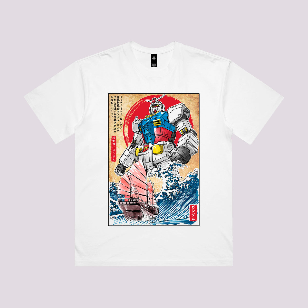 RX-78-2 in Japan Graphic Tee