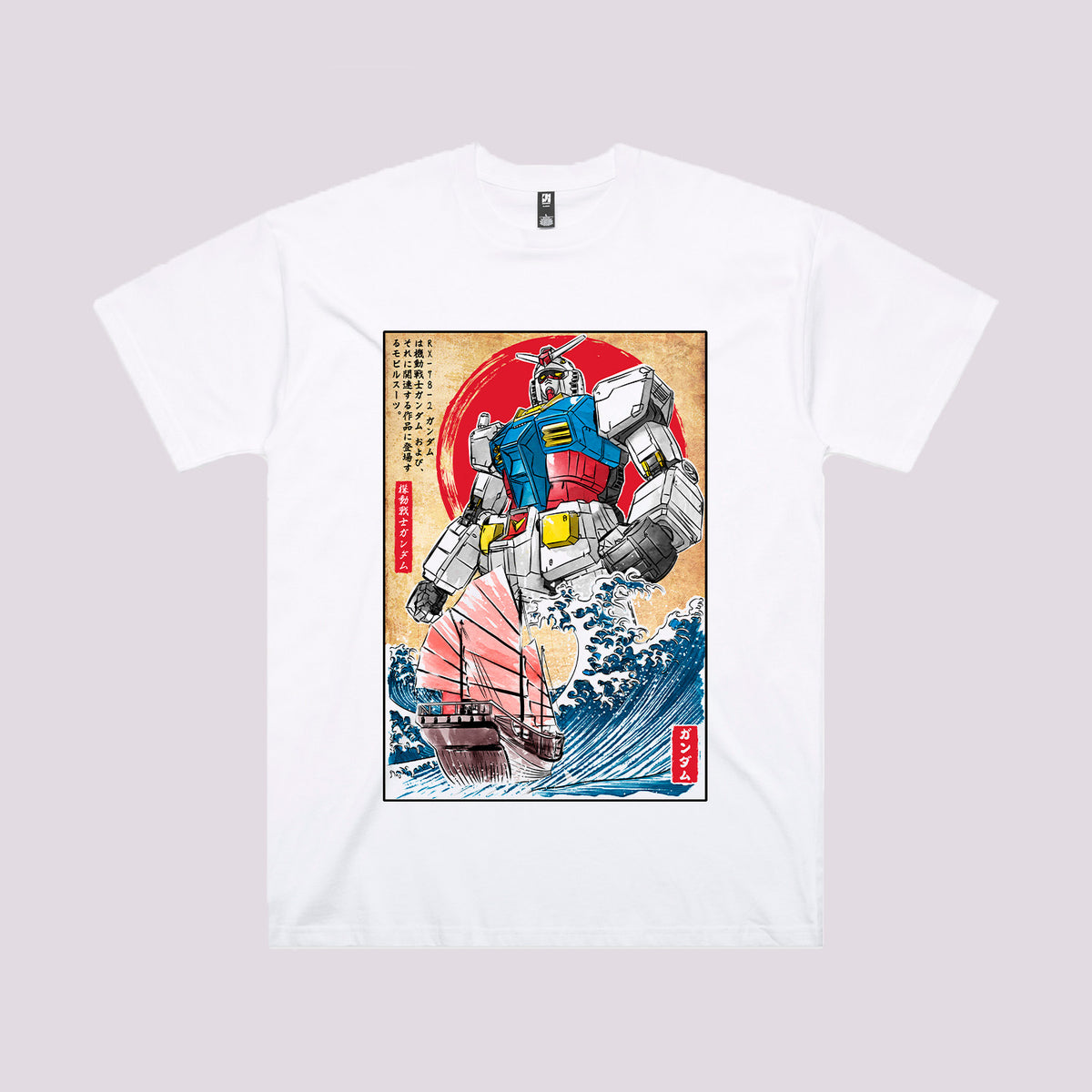 RX-78-2 in Japan Graphic Tee