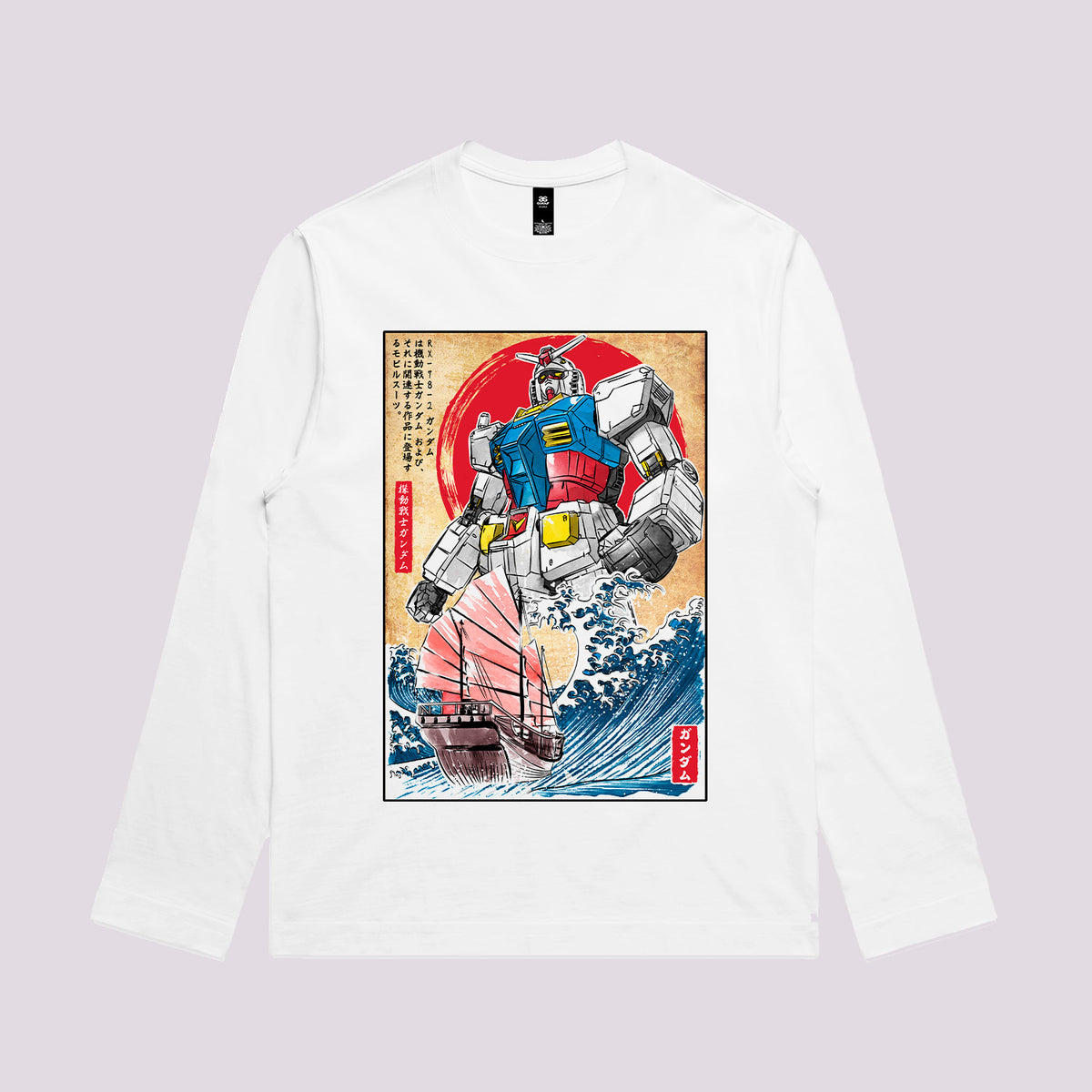 RX-78-2 in Japan Graphic Tee