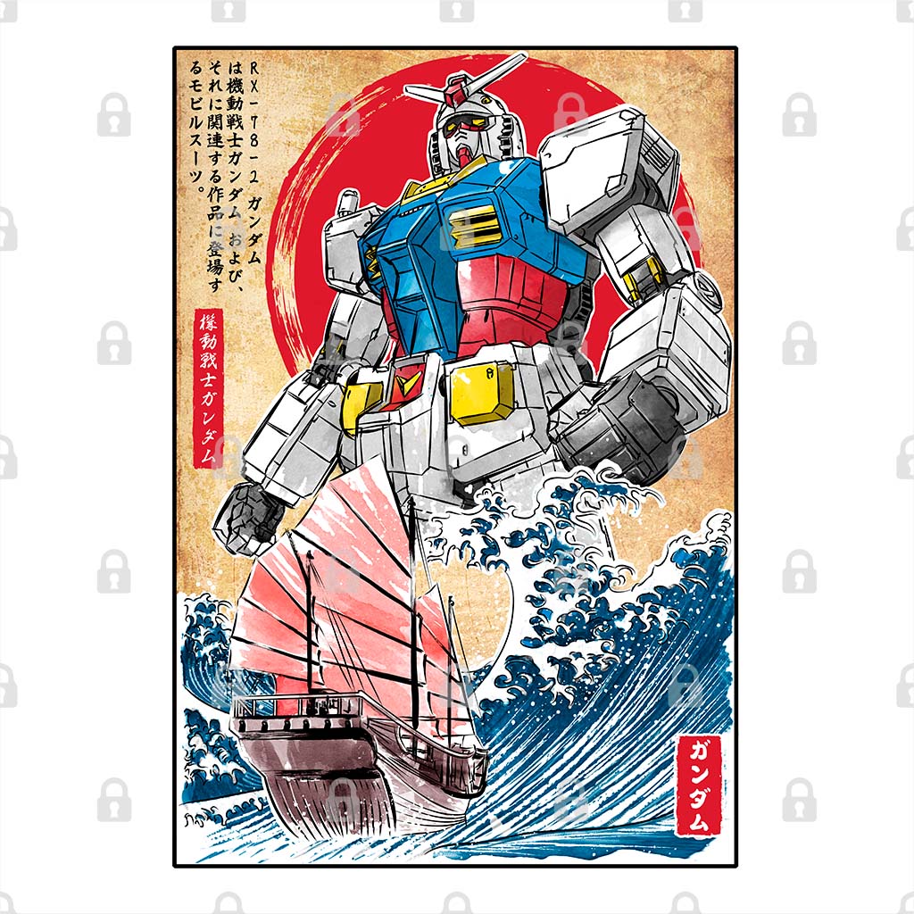 RX-78-2 in Japan Graphic Tee