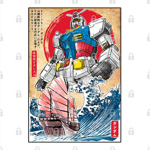 RX-78-2 in Japan Graphic Tee