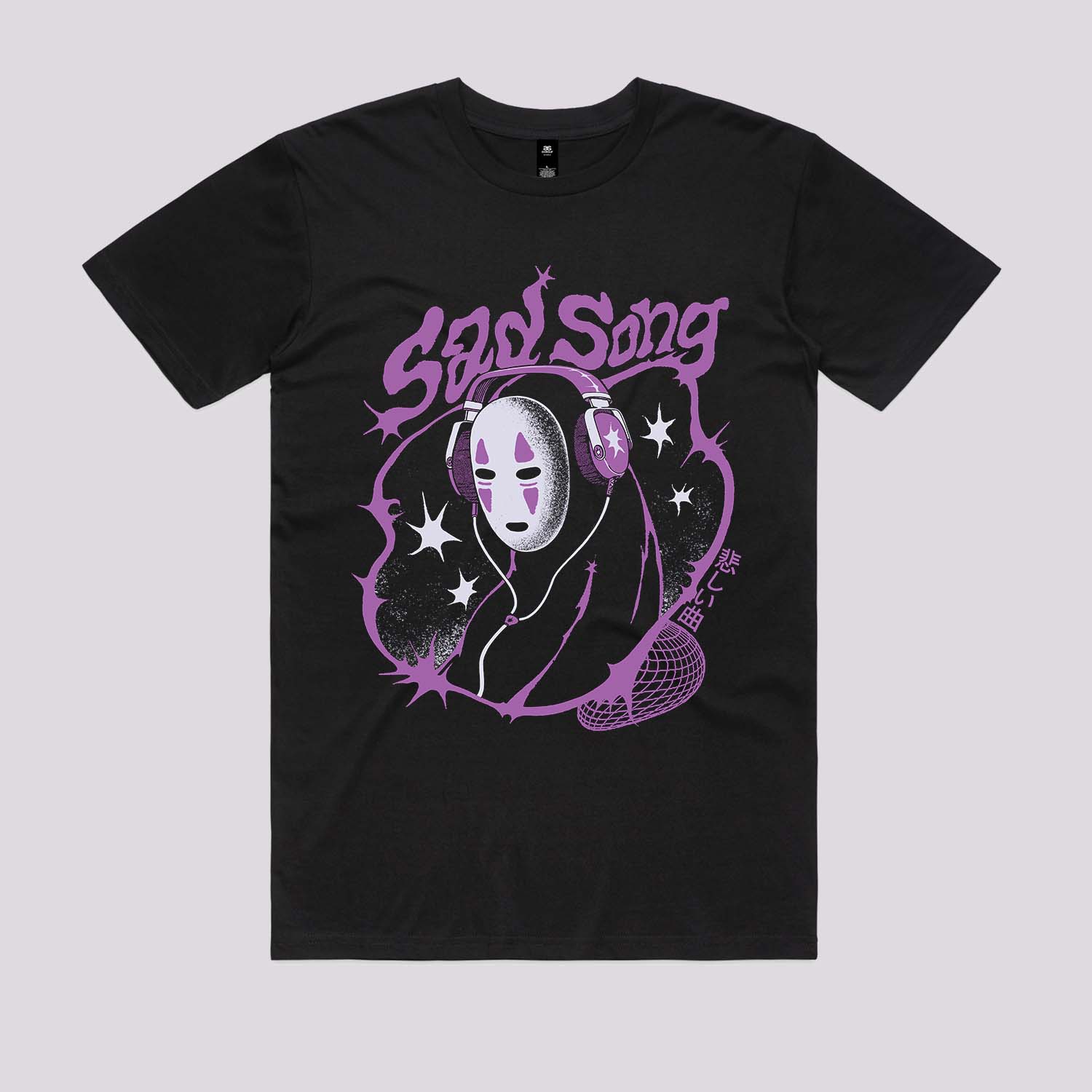No Face Sad Song T-Shirt