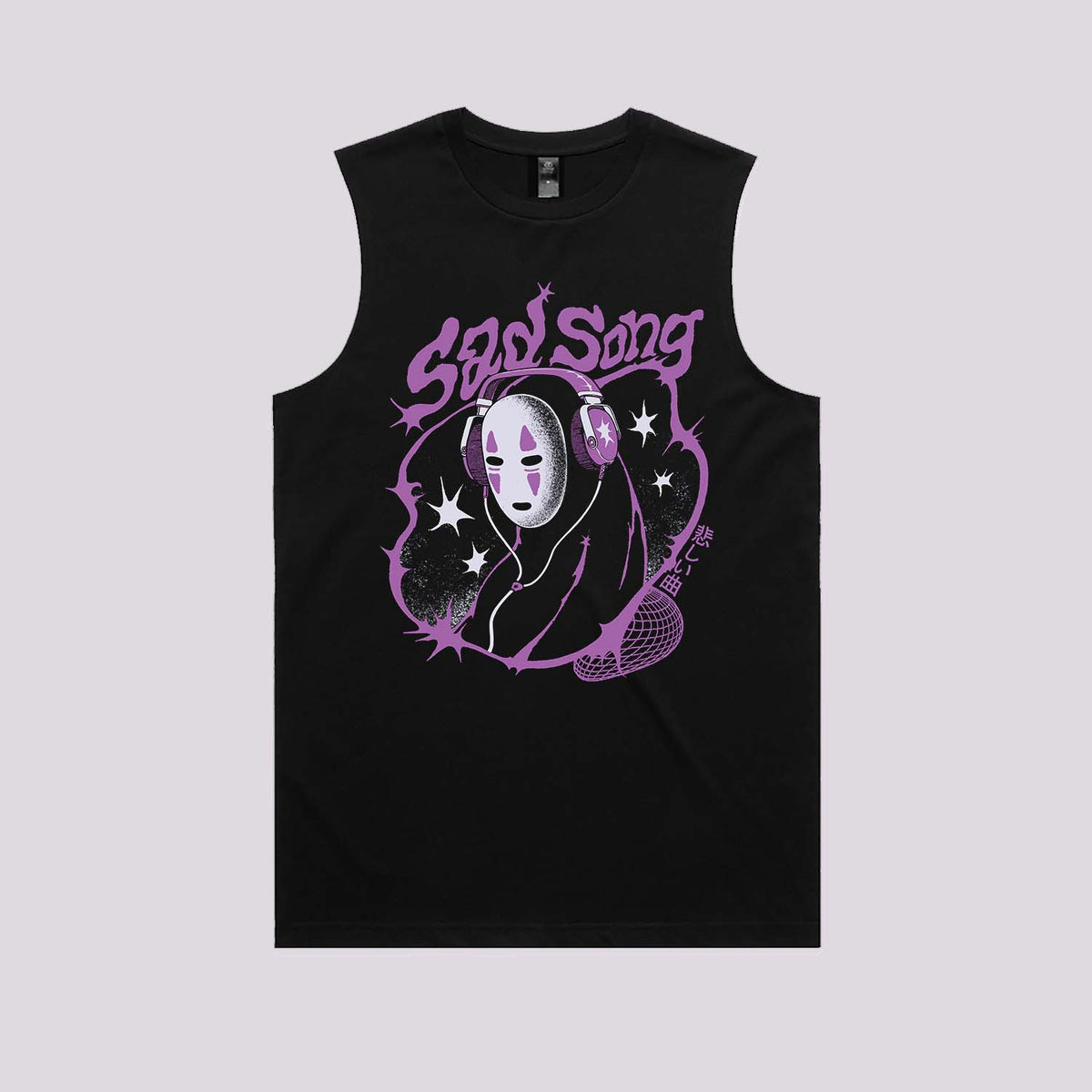 No Face Sad Song T-Shirt