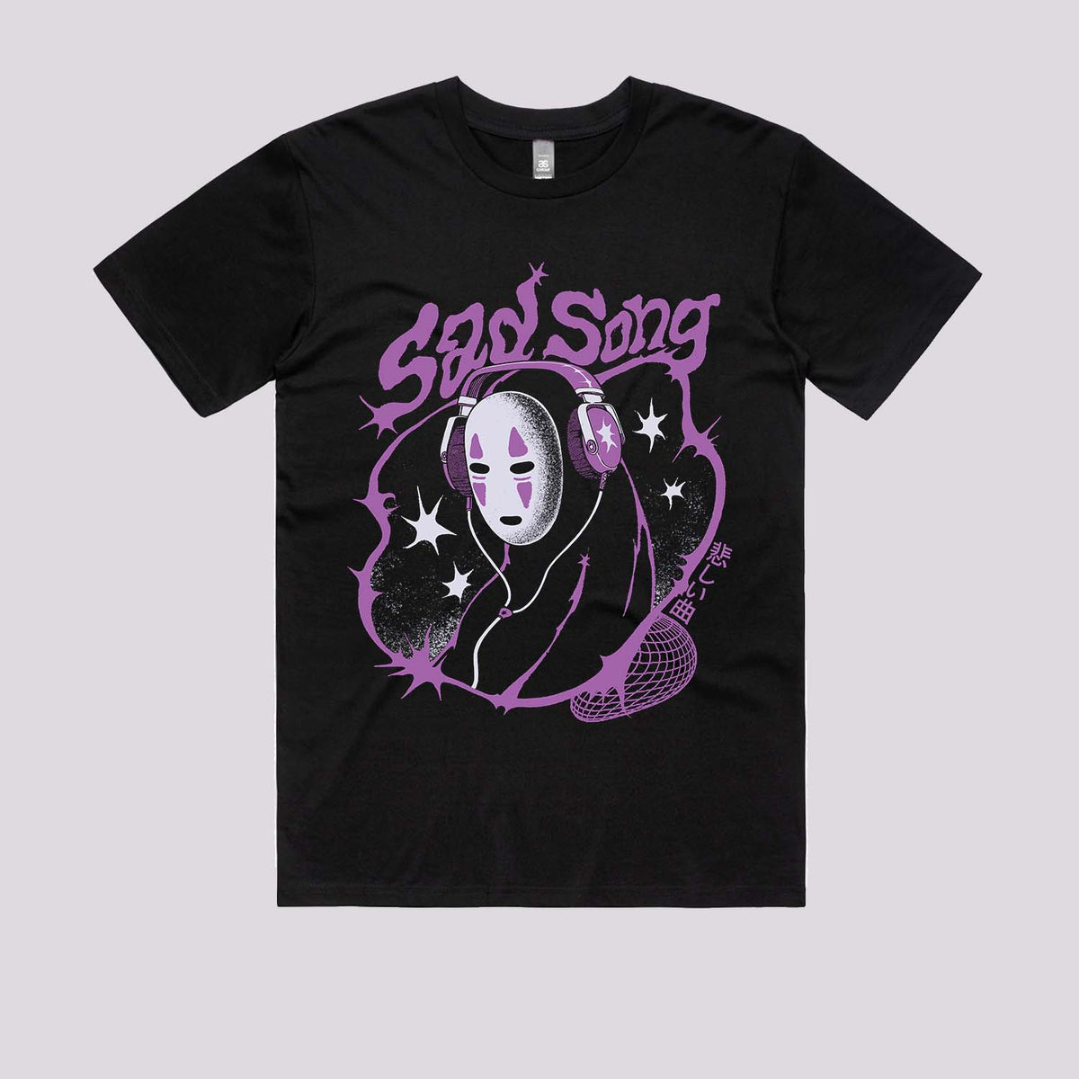 No Face Sad Song T-Shirt
