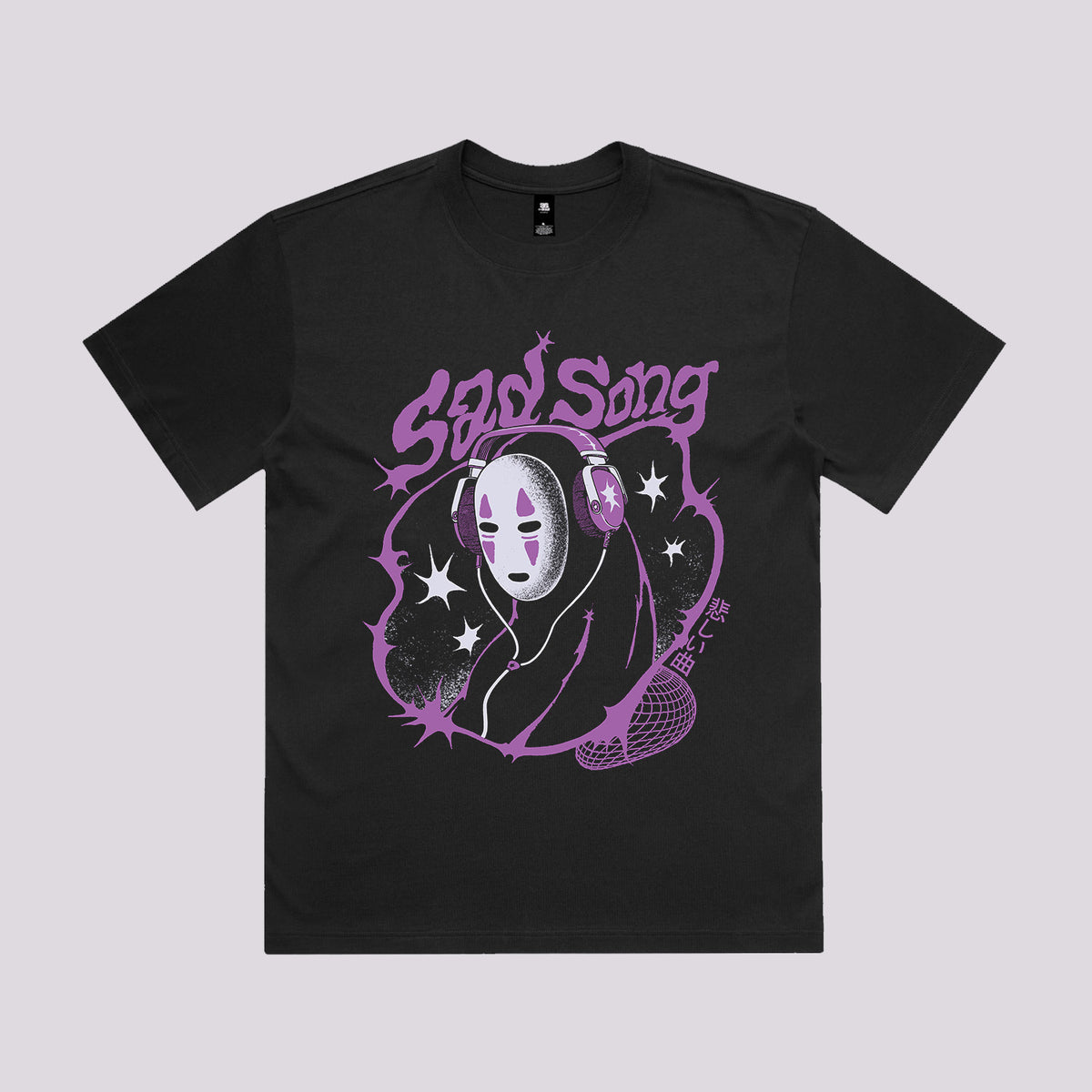 No Face Sad Song T-Shirt