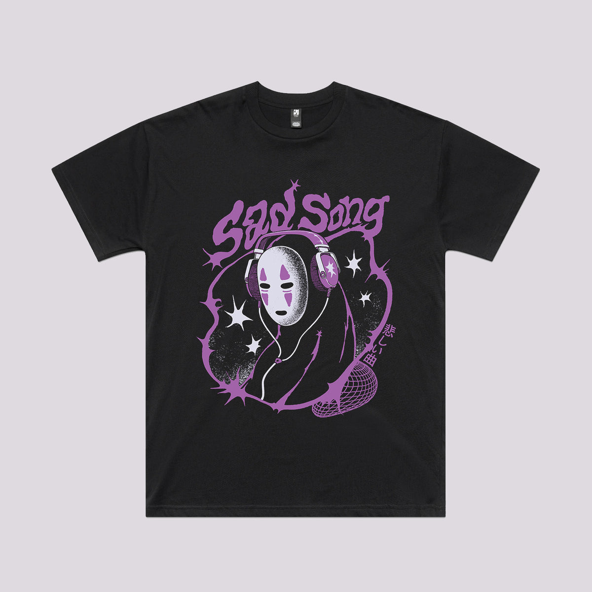 No Face Sad Song T-Shirt