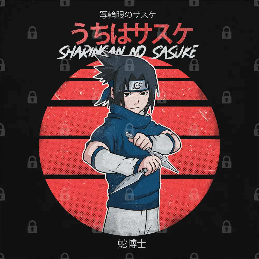 Sasuke Sharingan T-Shirt | Anime T-Shirts