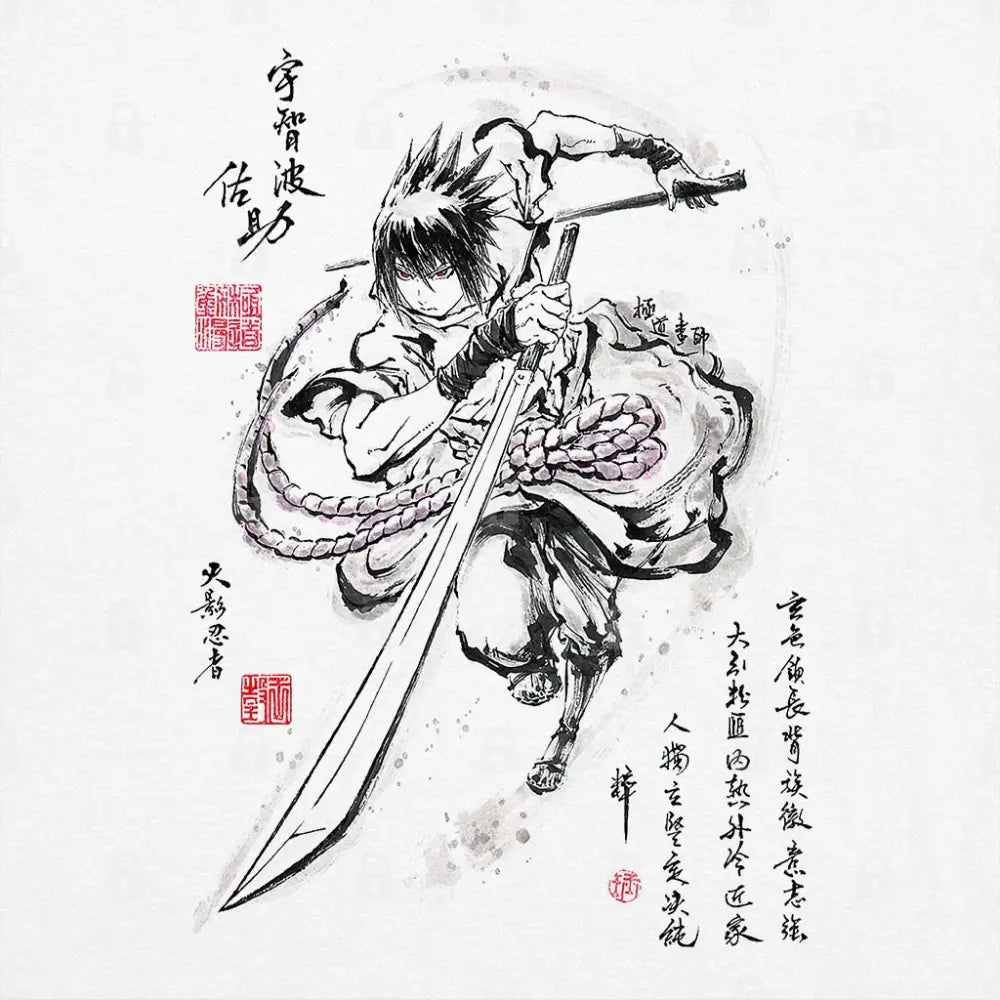 Sasuke Sumi-e T-Shirt | Anime T-Shirts