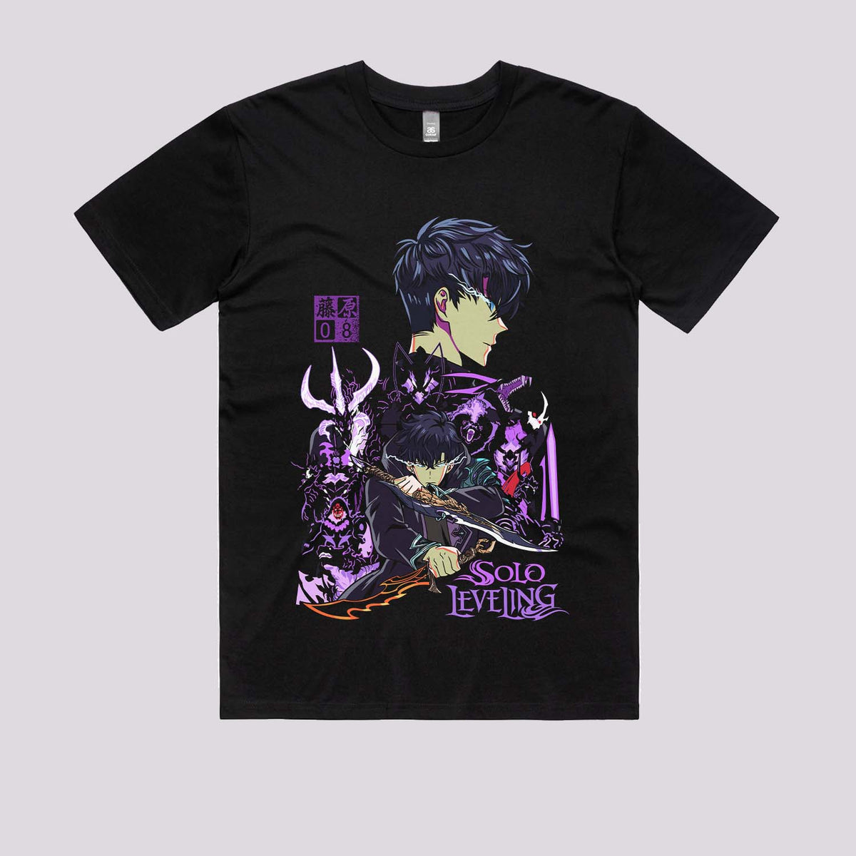Shadow Monarch T-Shirt