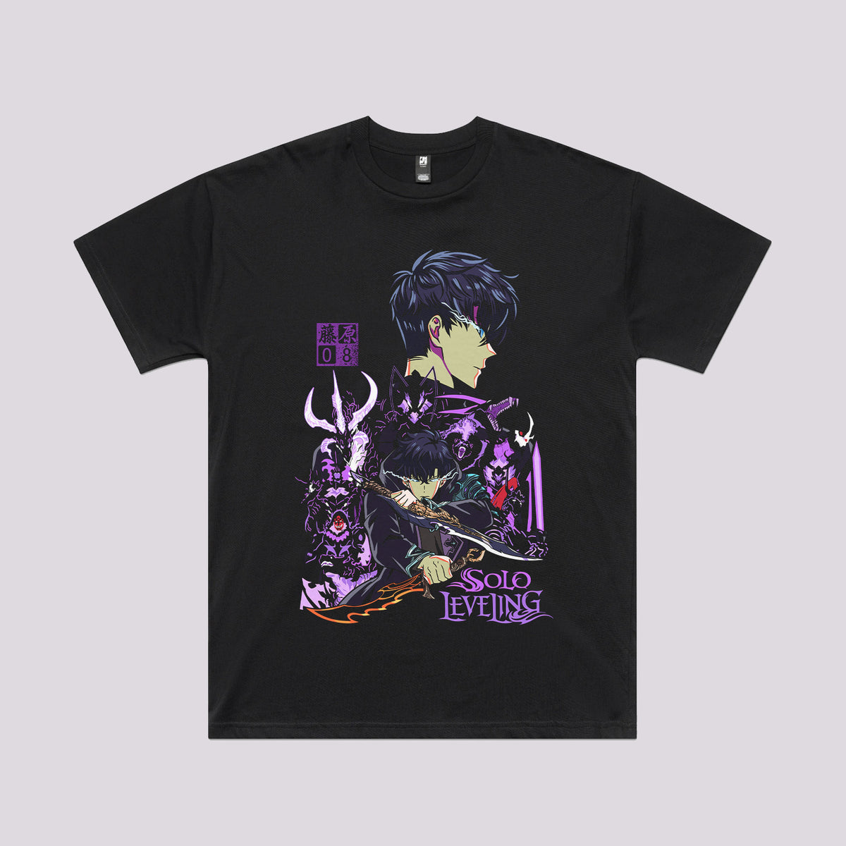 Shadow Monarch T-Shirt