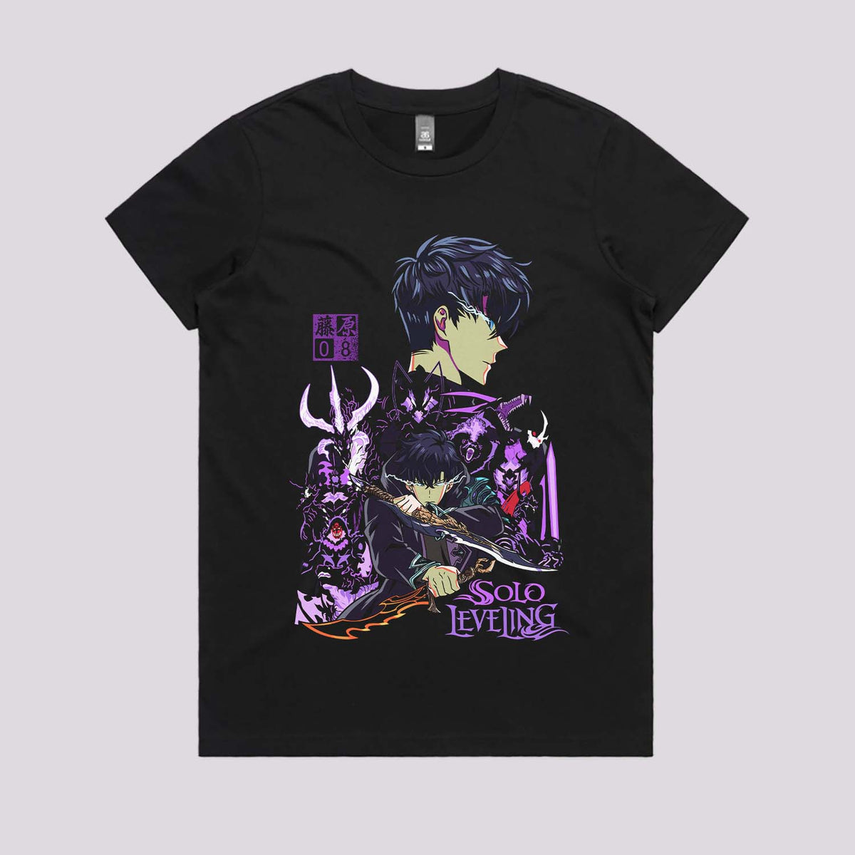 Shadow Monarch T-Shirt