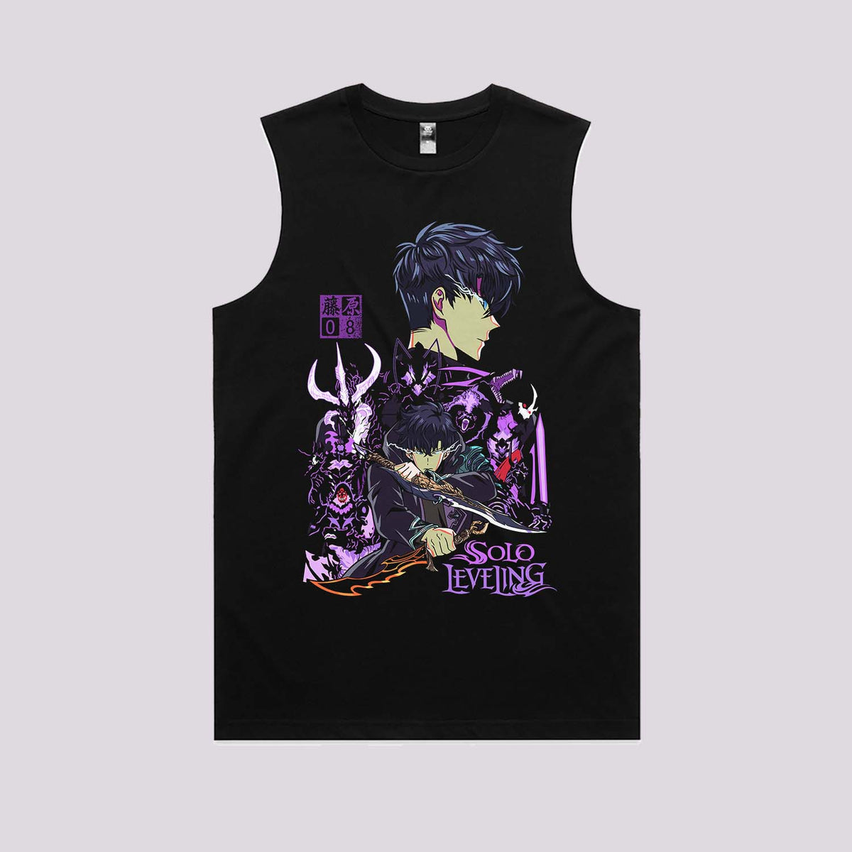 Shadow Monarch T-Shirt