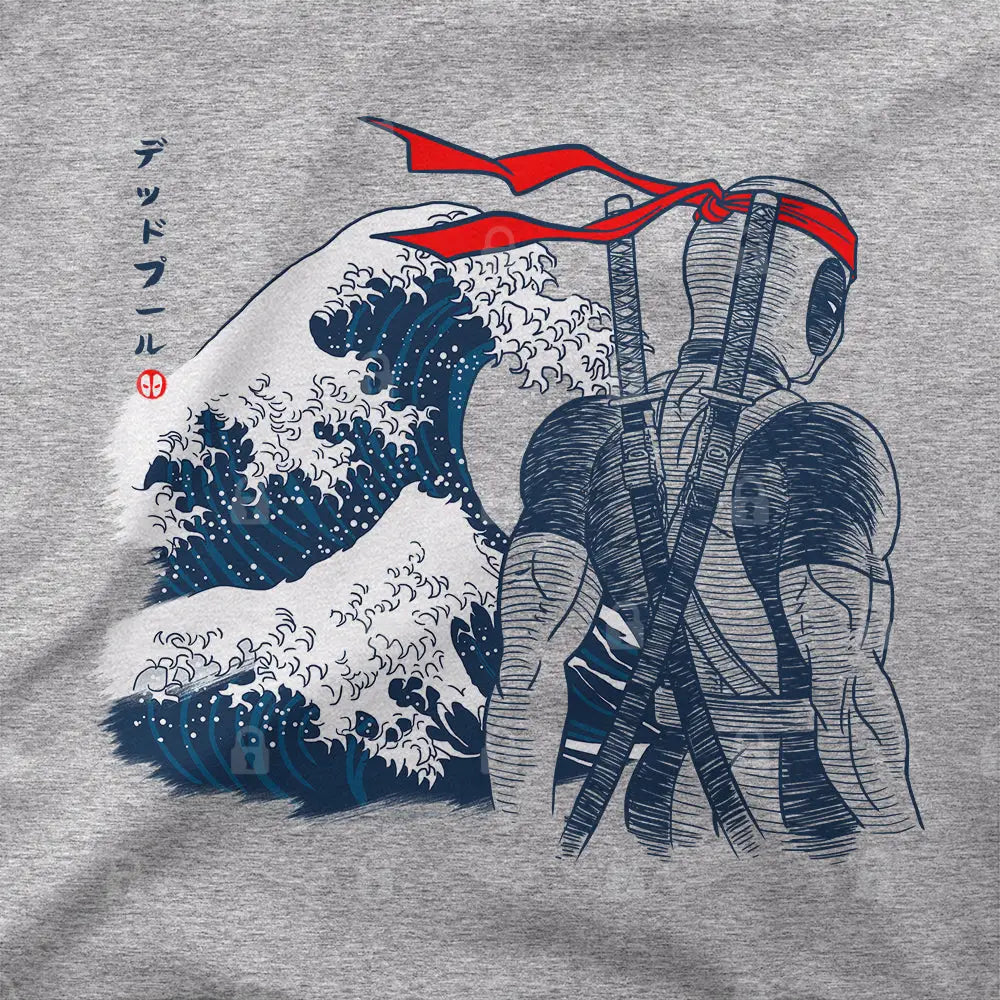 Shogun Pool T-Shirt | Pop Culture T-Shirts