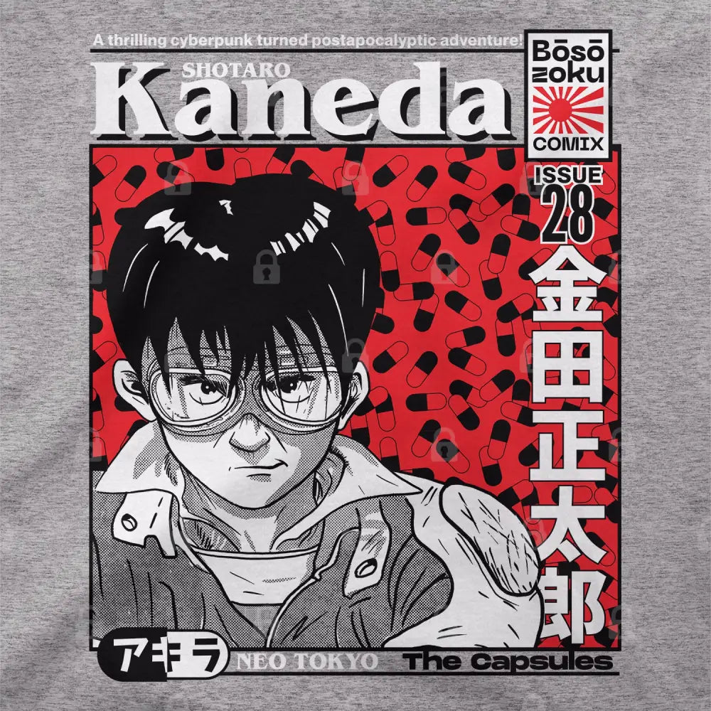 Shotaro Kaneda T-Shirt | Anime T-Shirts
