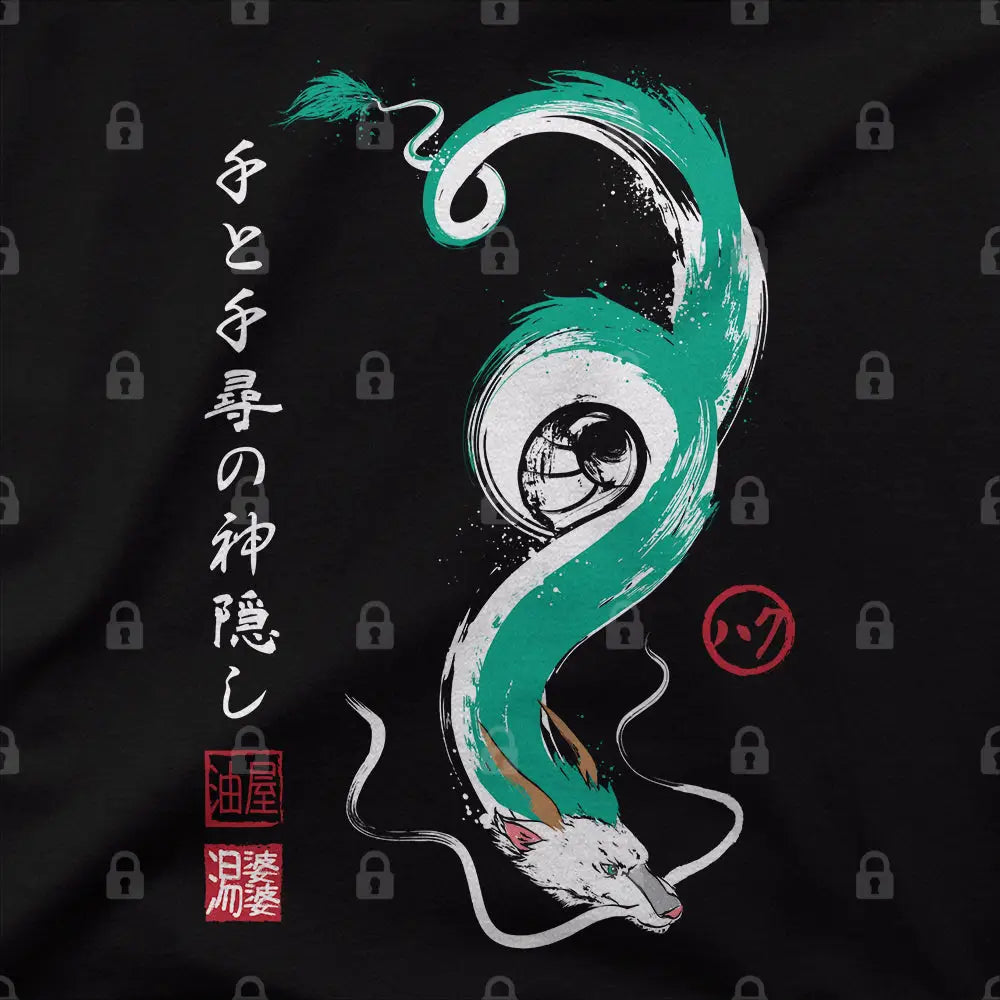 Spirit of Kohaku River T-Shirt | Anime T-Shirts