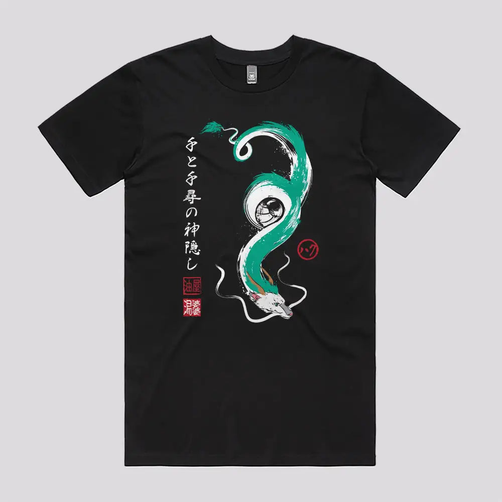 Spirit of Kohaku River T-Shirt | Anime T-Shirts