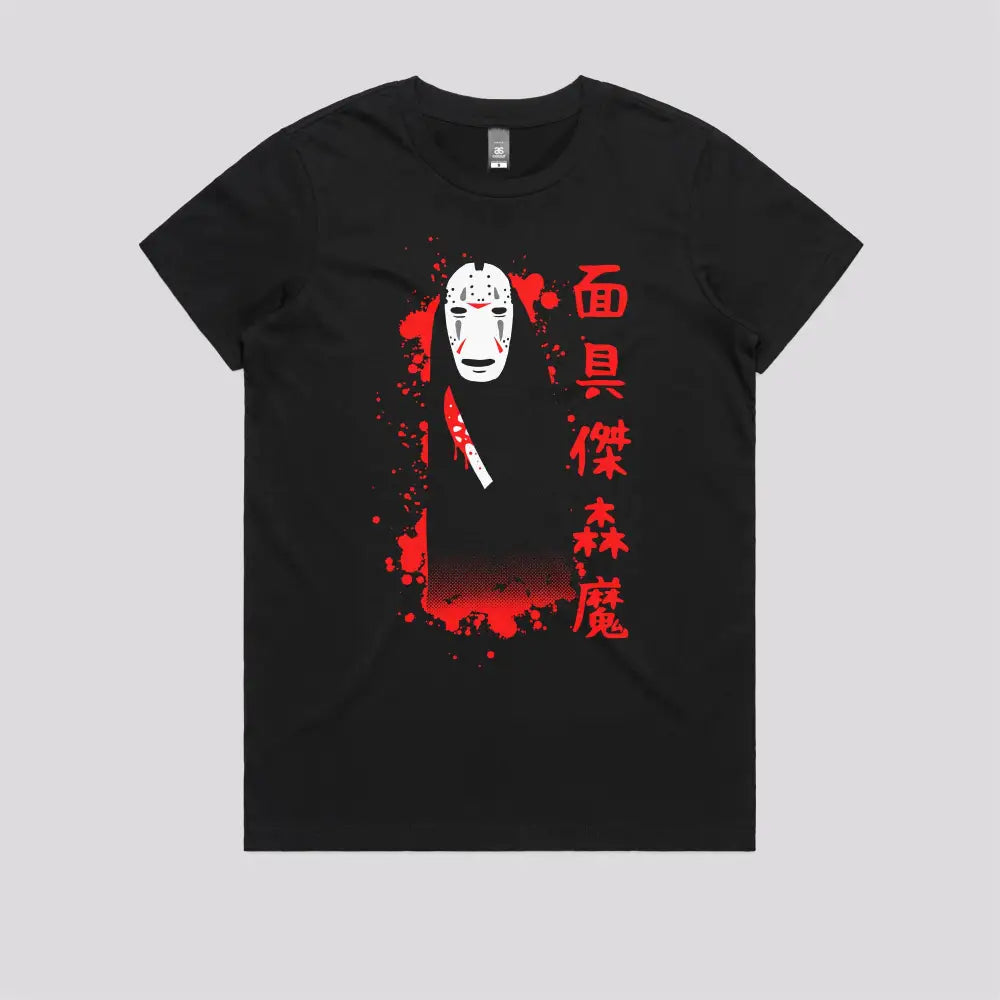 Spirited the 13th T-Shirt | Anime T-Shirts