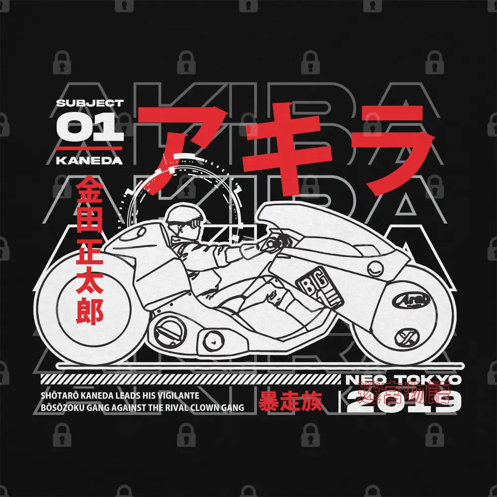 Subject 01 Kaneda T-Shirt | Anime T-Shirts