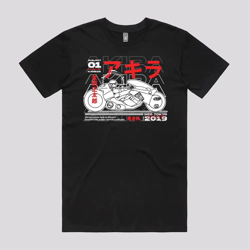 Subject 01 Kaneda T-Shirt | Anime T-Shirts