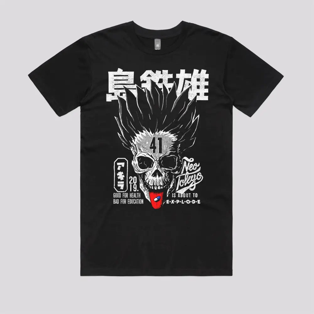 Subject 41 T-Shirt | Anime T-Shirts