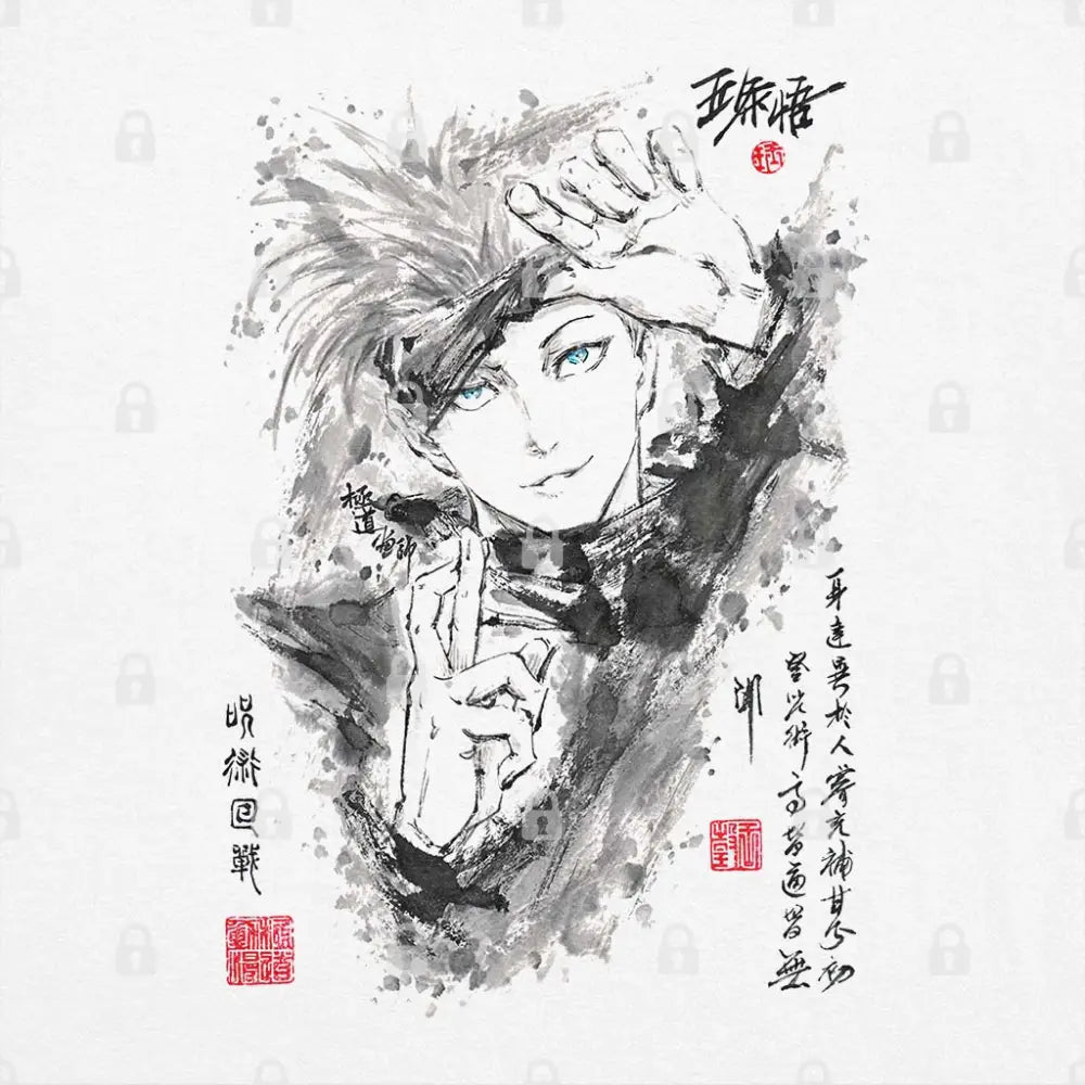 Sumi-e Satoru Oversized T-Shirt