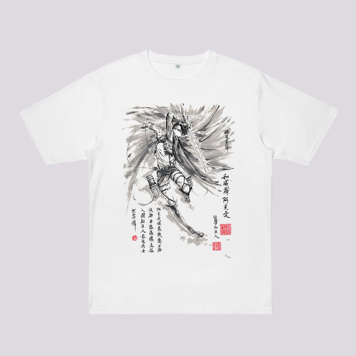 Sumi-e Levi Oversized Anime T-Shirt 