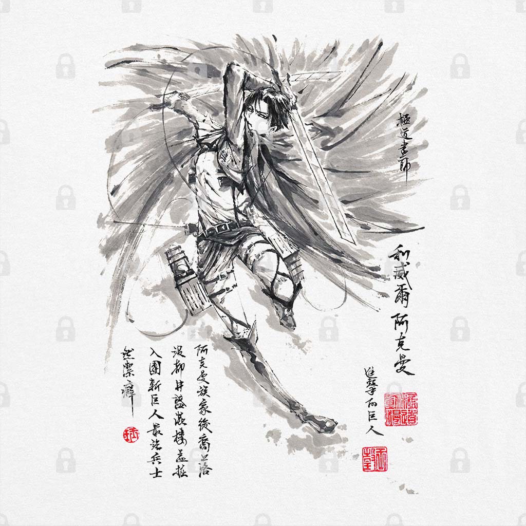 Sumi-e Levi Oversized T-Shirt