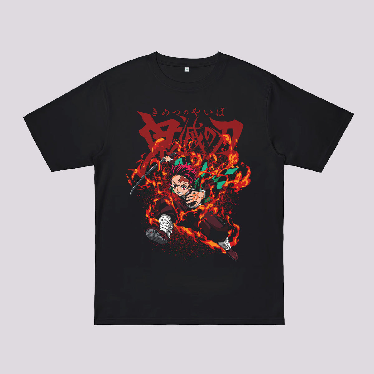 Tanjiro Fire Breathing Oversized Anime T-Shirt 