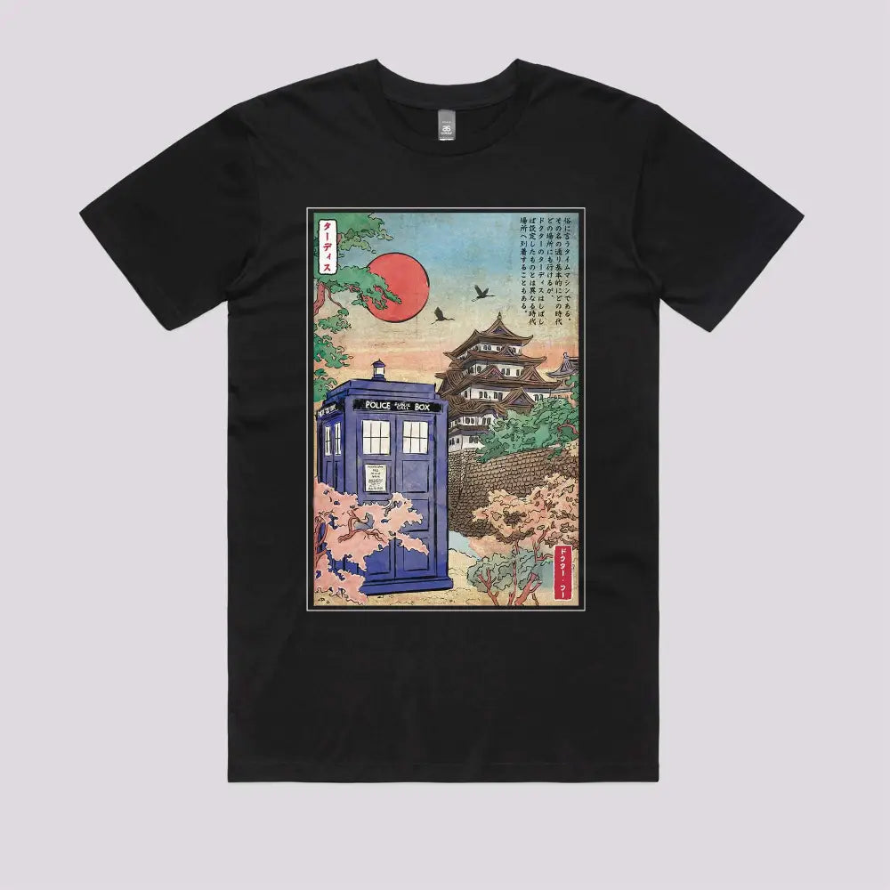 Tardis in Japan T-Shirt - Limitee Apparel