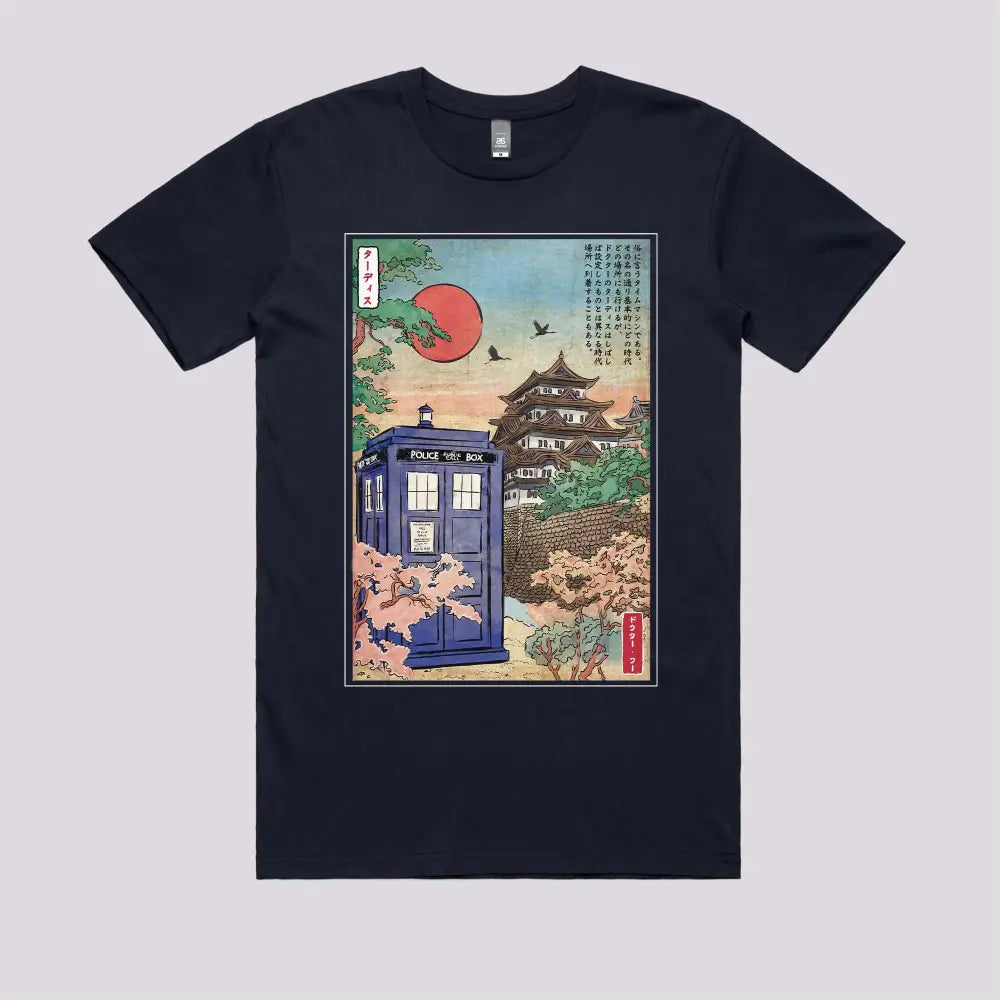 Tardis in Japan T-Shirt - Limitee Apparel
