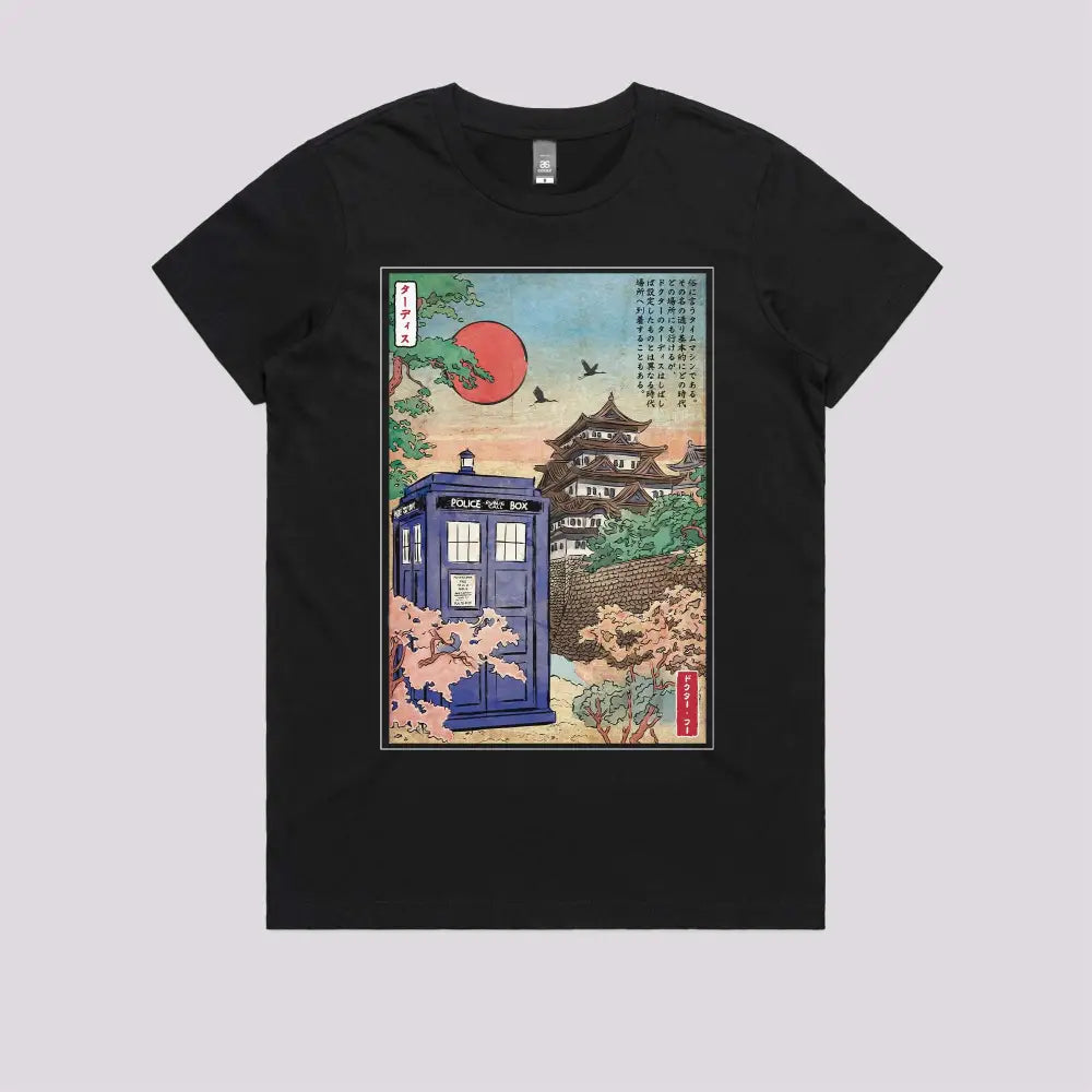 Tardis in Japan T-Shirt - Limitee Apparel